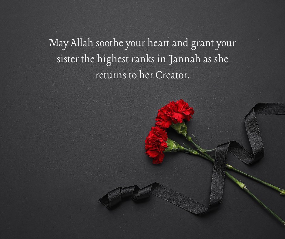 Islamic condolence for the loss of sister with red carnations and a black ribbon on a dark gray background.