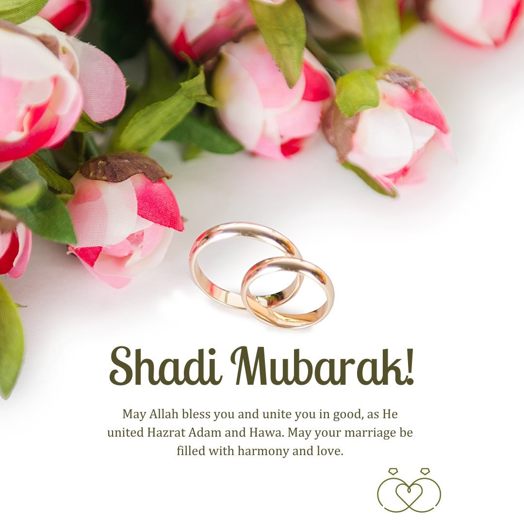 Islamic Wedding Duas featuring wedding rings next to soft pink and white artificial roses, with a blessing message invoking the unity of Hazrat Adam and Hawa, wishing for harmony and love in marriage.