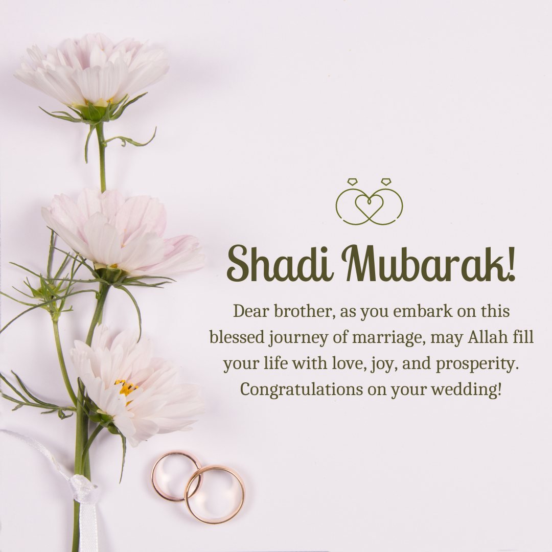 Islamic Wedding Wishes for Brother featuring a heartfelt message beside pale pink flowers and wedding rings on a white background.