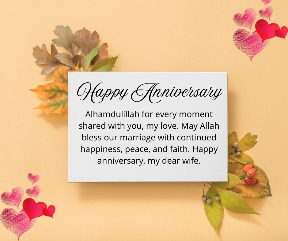 Islamic Anniversary Wishes for Wife