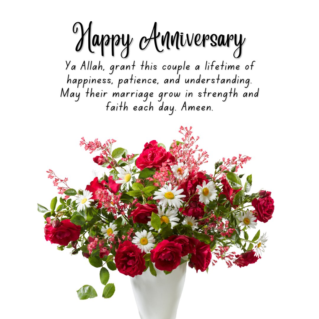 Islamic Wedding Anniversary Duas