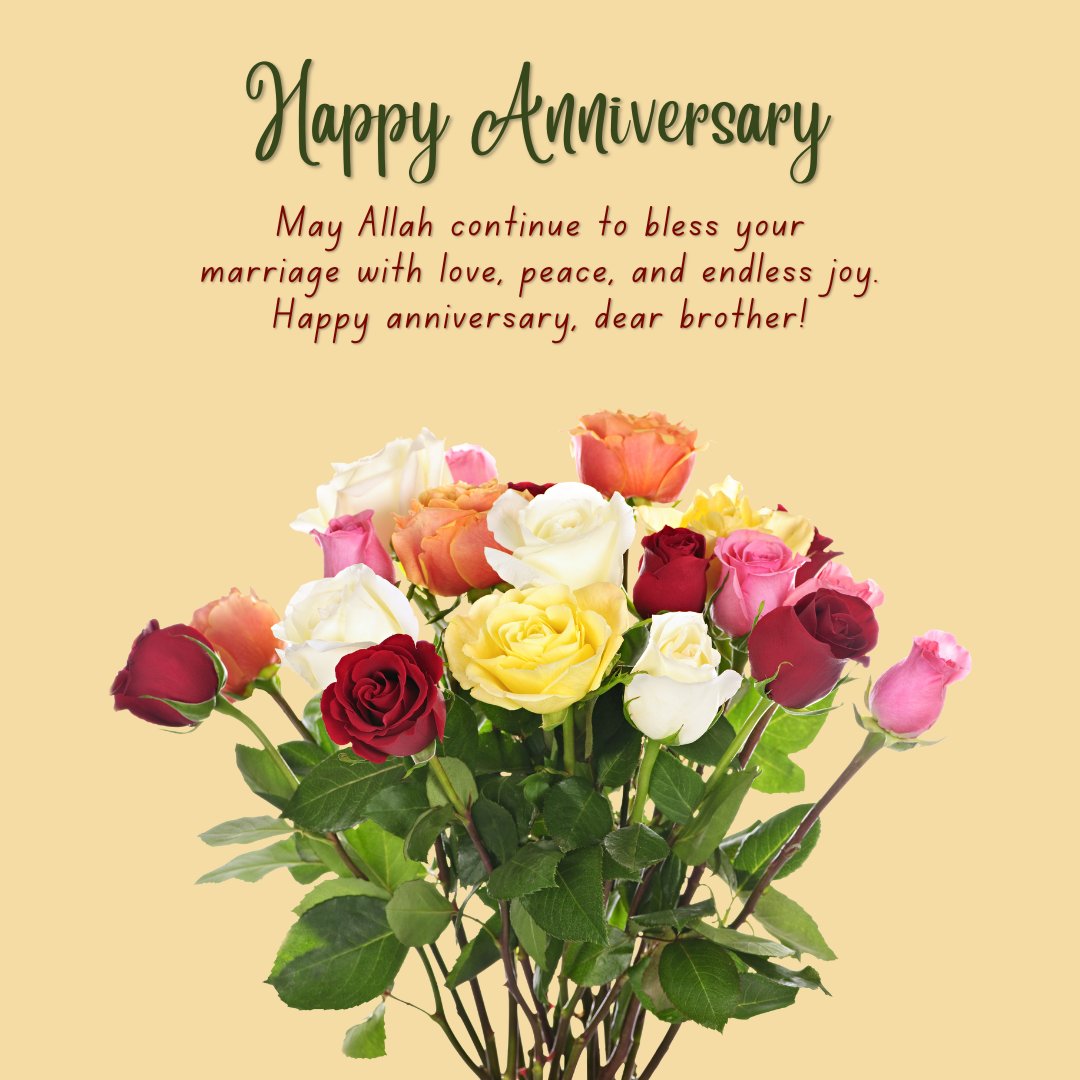 Islamic Wedding Anniversary Wishes for Brother