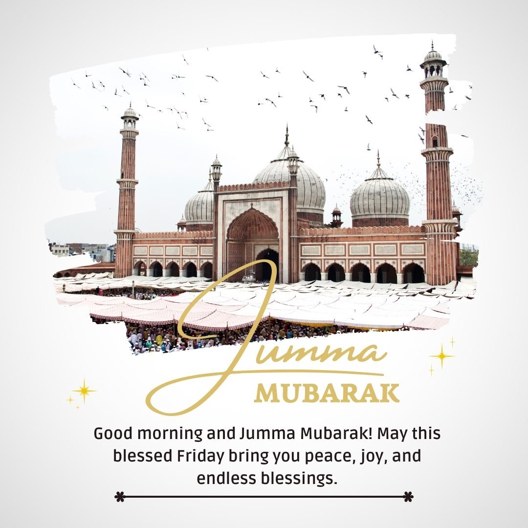 Good Morning Jumma Mubarak Wishes