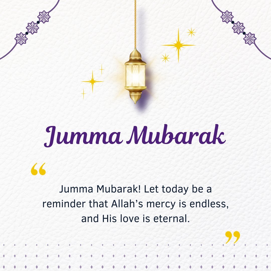 Jumma Mubarak Quotes