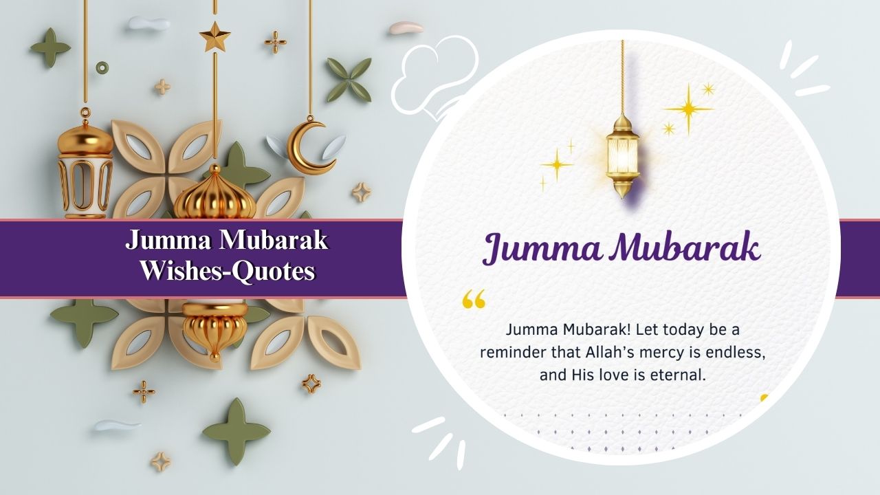 Jumma Mubarak Wishes