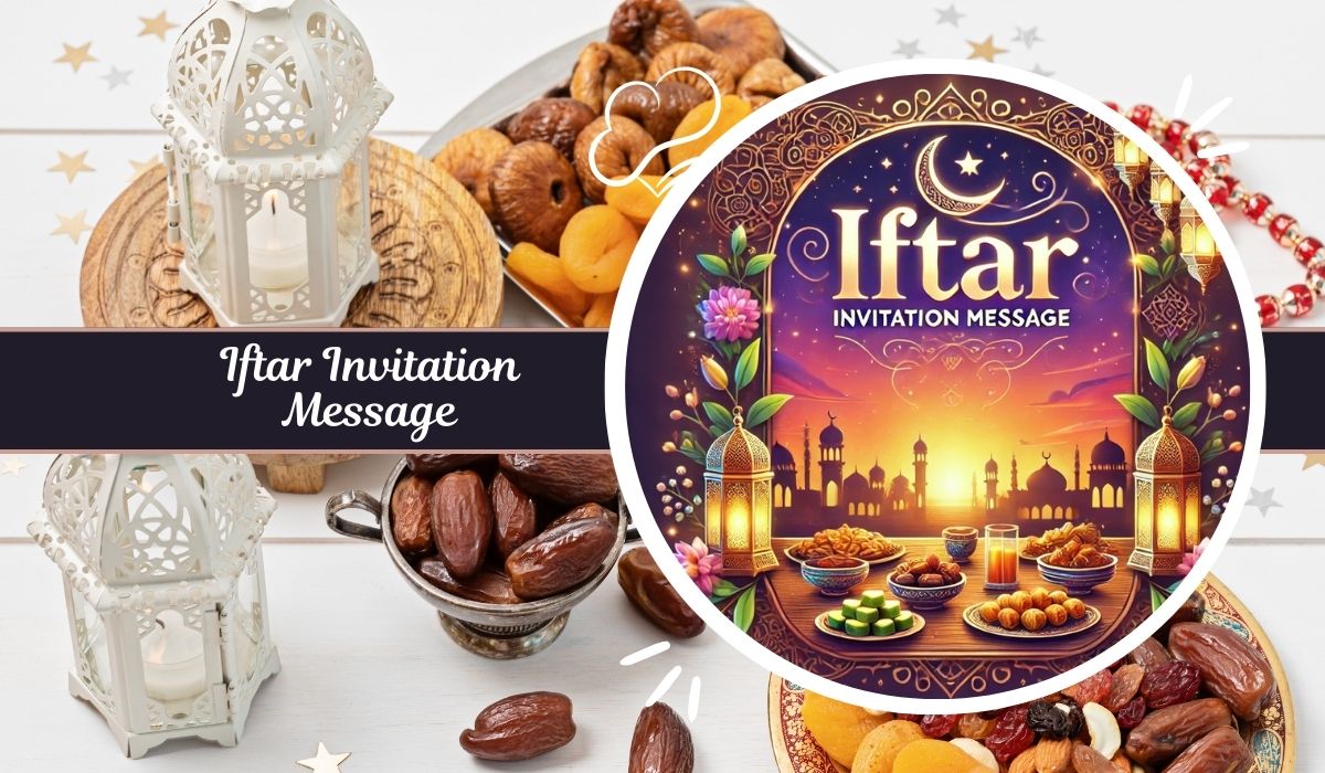 Iftar Invitation Message